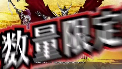 Sengoku Basara HD Collection - Pub Japon (Masamune)