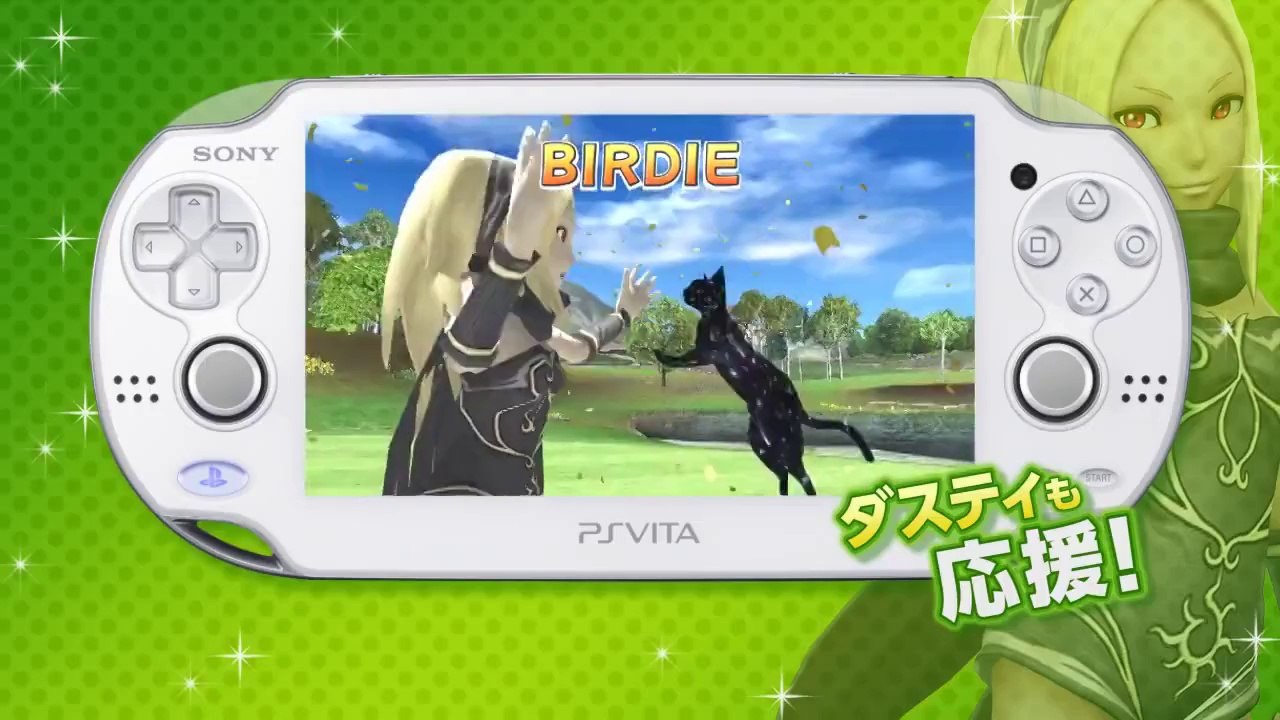 Everybody's Golf World Invitational - Kat DLC