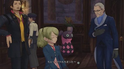 Tales of Xillia 2 - Elise Gameplay