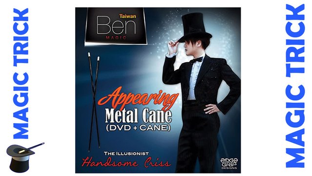 Appearing Metal Cane (Black) by Taiwan Ben Magic - Magic Trick
