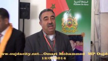 محمد عمري في تصريح لوجدة سيتي حول اللقاء التواصلي لحزب الحركة الشعبية بوجدة