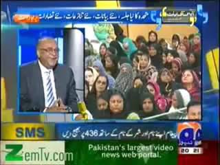 Aapas Ki Baat (5th January 2014) MQM Ka Naya Jalsa, Najam Sethi Analysis