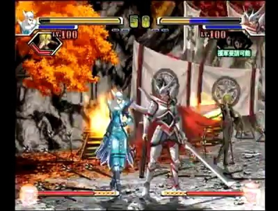 Sengoku Basara X - Combo Uesugi