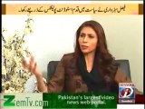 Ab Kiya Hoga (22nd December 2013) Faisal Sabzwari (MQM) Exclusive