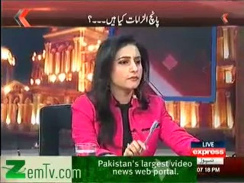 Acha Lage Bura Lage (24th December 2013) Sirf Musharaf Zimedar Ya Sathi Bhi