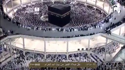 Makkah Fajr 16th January 2014 Sheikh Juhany