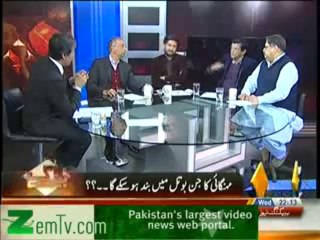 Bay Laag (1st January 2014) 2014 Kaisa Hogah