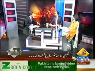 Bay Laag (8th January 2014) Srif School Jana Zarori Hai Ya Taleem Bhi