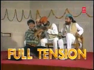 Full Tension Title Track - DD Metro (DD2)