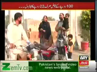 Beware of Refueling Petrol from Baloch Colony Bridge