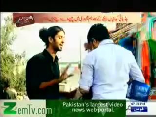 Bhais Badal Kay (22nd December 2013) Ab Bhekari Mafia Naye Rop May Bhi Dastiyab Hain