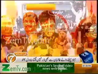 Bilawal Bhutto v_s Imran Khan