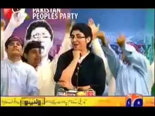 Bilawal Bhutto Zardari Parody