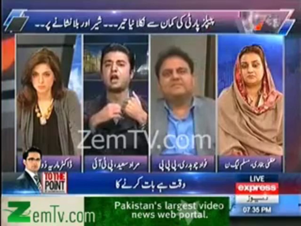 Bilawal if You Are Brave Then Why Stand Behind Bullet Proof Glass in Jalsa's   Murad Saeed