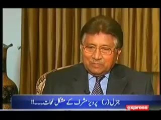 Billa Kaun Hai  Musharraf Ka Zardari Ko Jawab