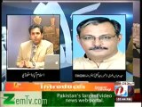 Bisaat (4th January 2014) Altaf Hussain Ki Naye Mulk Aur Naye Soobey Ki Dhamki