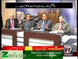 Bisaat (22nd December 2013) What Solution Does Political Parties Have About Dialogues With Taliban