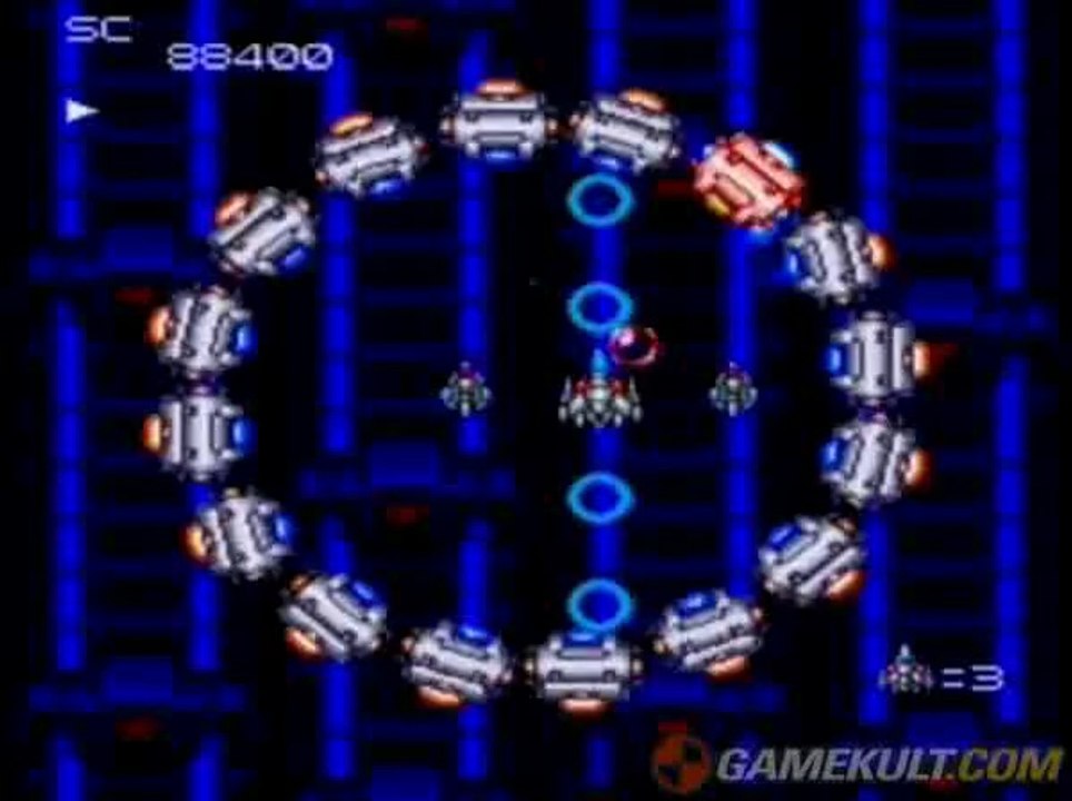 Super Star Soldier - Dans l'oeil du cyclone