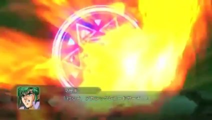 Dai 2 Ji Super Robot Taisen OG - Digest Movie #2