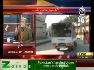 Bolta Pakistan (2nd January 2014) Musharraf Bemaar Aadalaat Na Aasakhe Hospital Chale Gaye