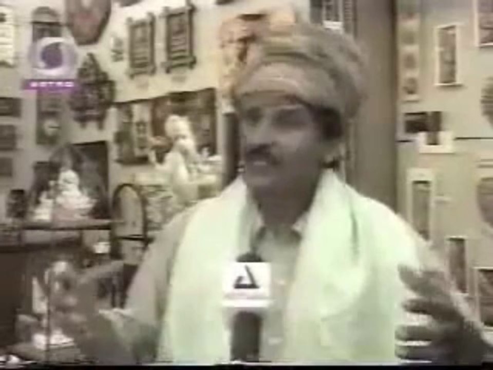 Rozana - DD Metro (DD2)