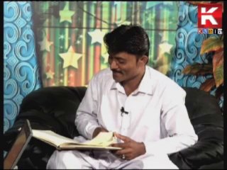 Suran Warkha _ Guest Poet : Waseem Sahil 2 0f 3