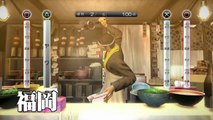 Yakuza 5 - Pub Japon - Game Part