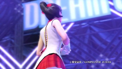 Yakuza 5 - Pub Japon - Story Part