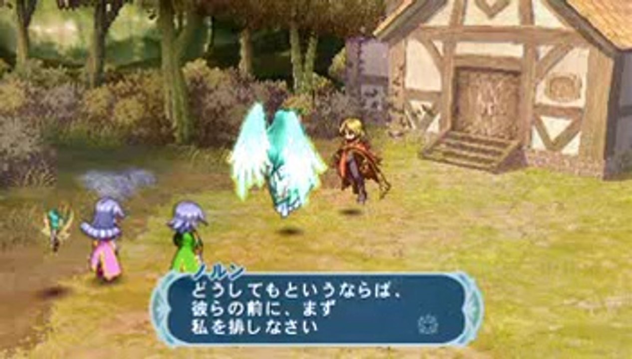 Tales of Phantasia : Narikiri Dungeon X - Event Movie #1