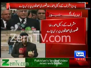 You are Indian Journalist, Shame on You - Ahmed Raza Kasuri to Pakistani Journalist