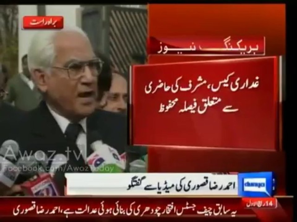 Kasuri Media Talk