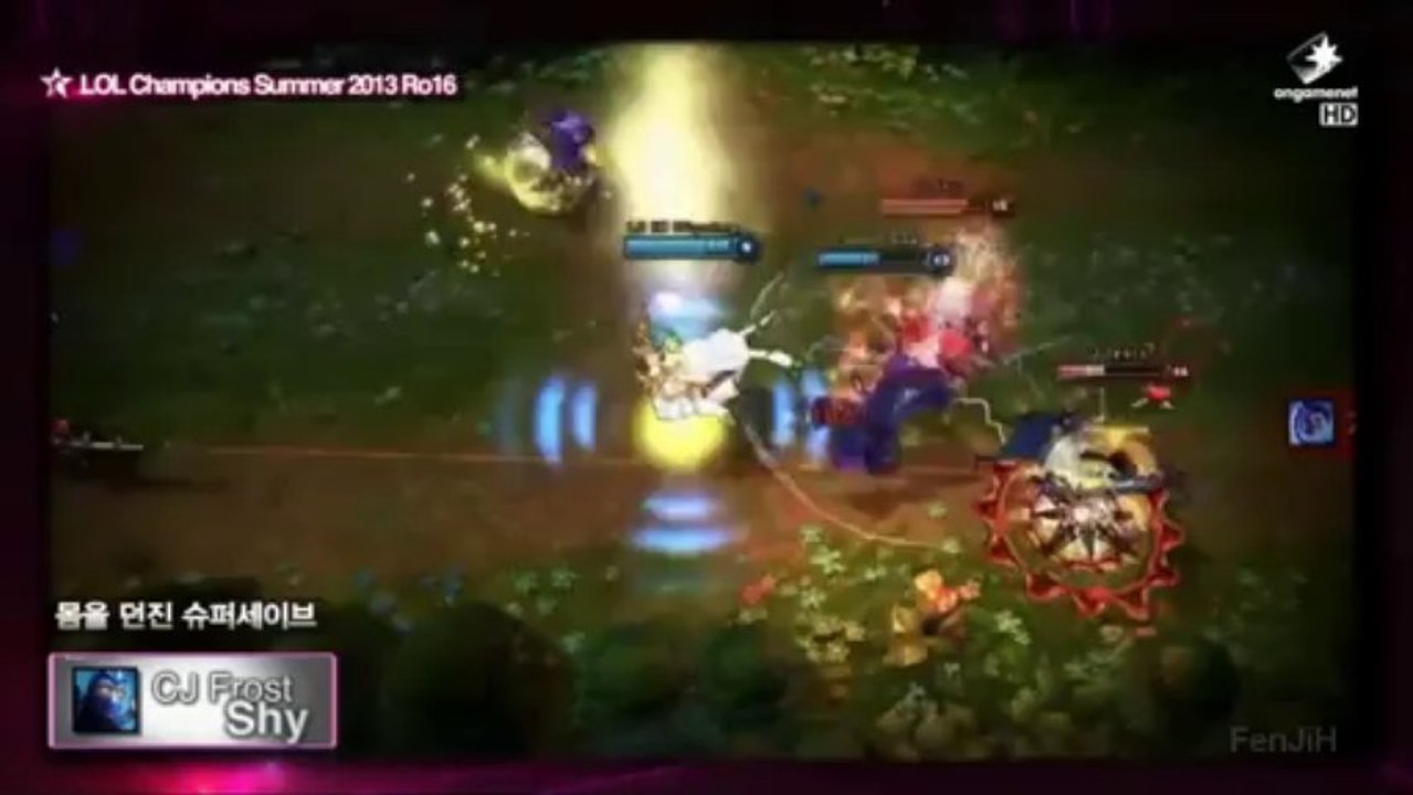 CJ Frost Shy Shen's play
