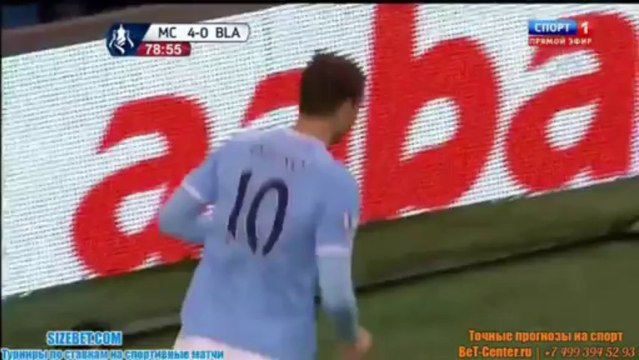 Manchester City 5-0 Blackburn Rovers Maç Özeti ve Bütün Goller