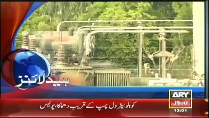 Headlines - 1300 - Thursday - 16 - Jan - 2014