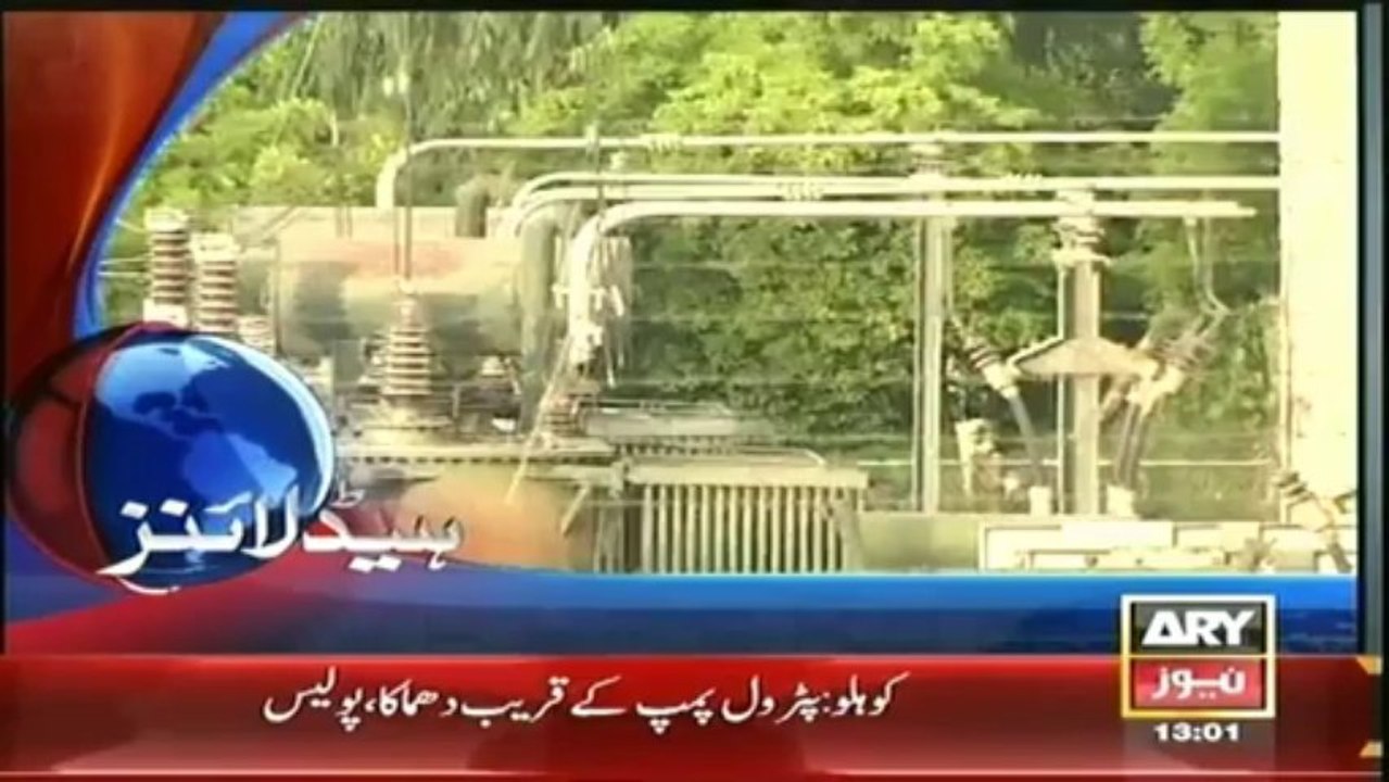 Headlines - 1300 - Thursday - 16 - Jan - 2014