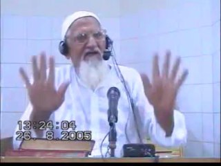 Khutba Juma August 26 2005: Maulana Mufti Ishaq r.a