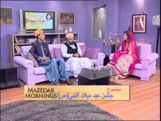 Indus Morning with Yasmeen 14-01-2014 part 03