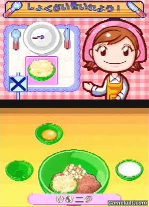 Cooking Mama - C'est presque ça