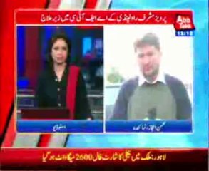 Pervez Musharraf remains in hospital