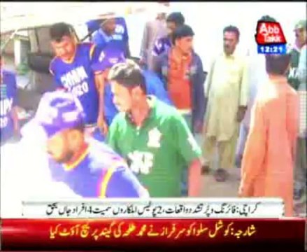 Two cops among 4 killed in Karachi firing