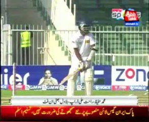 Pakistan vs Sri Lanka Test Match: Rehman strikes soon after lunch