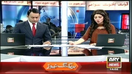 Headlines - 1400 - Thursday - 16 - Jan - 2014