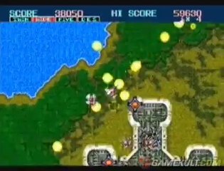 Thunder Force II - Le choix des armes
