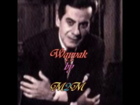 Farid el atrache-Wayyak by Abdou