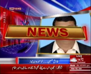 Shangla: Ameer Maqam kay Qafilay kay qareeb Dhamaka