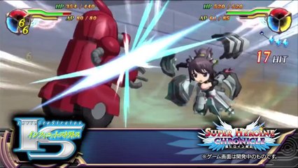 Super Heroine Chronicle - Trailer officiel