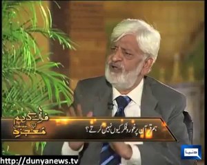 Dunya News-17-08-2012-Quran Aik Musalsal Moujza 4/5