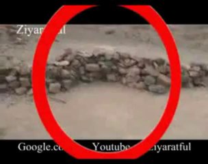 [][] Hazrat Halima Ka Ghar (Dolat Khana) - Taif - YouTube