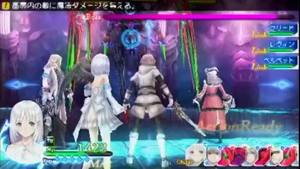 Shining Ark - Play Movie