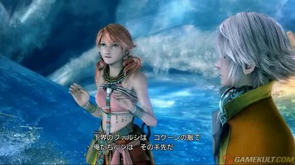 Final Fantasy XIII - Explications cristallines
